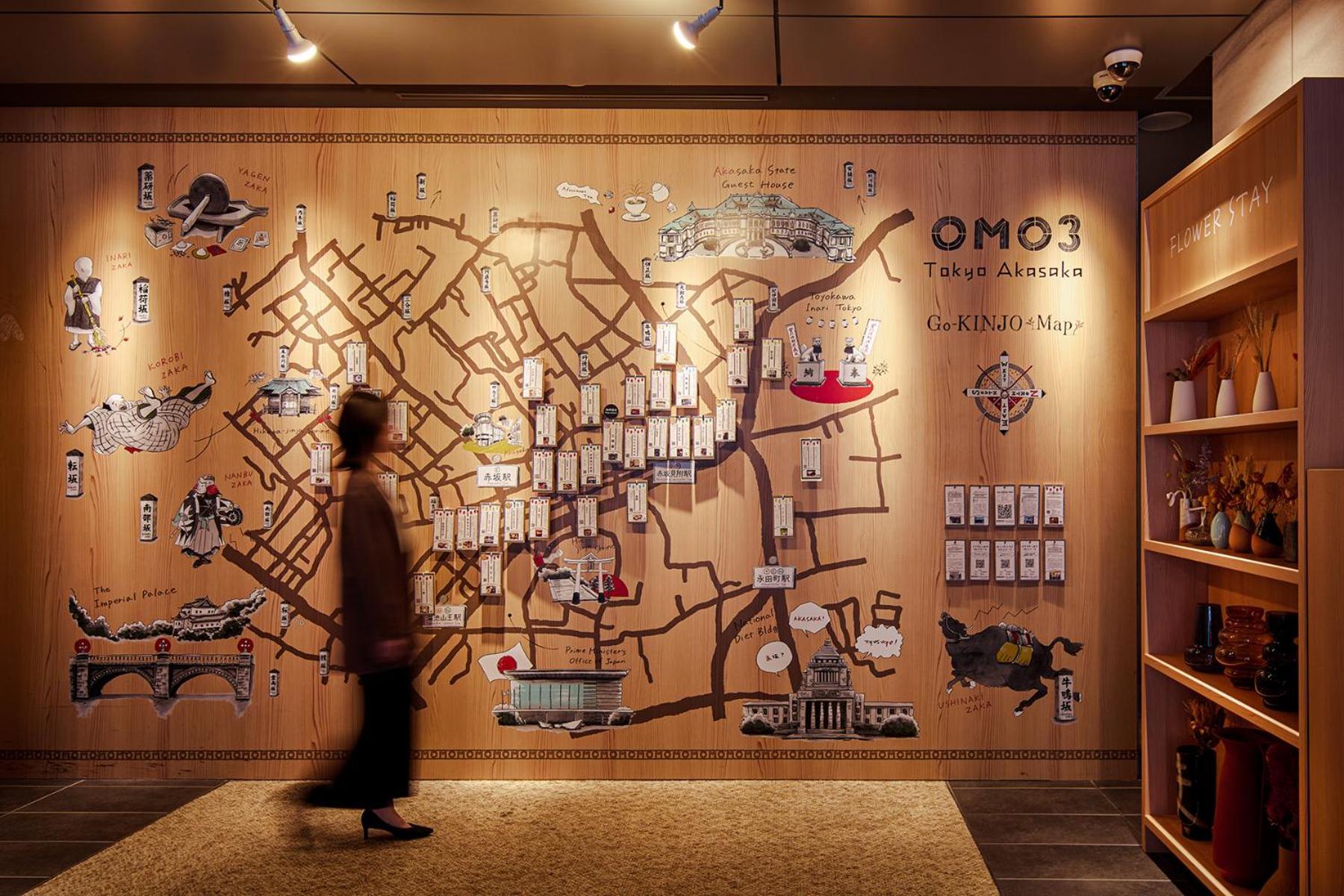 Omo3 Tokyo Akasaka By Hoshino Resort Eksteriør bilde