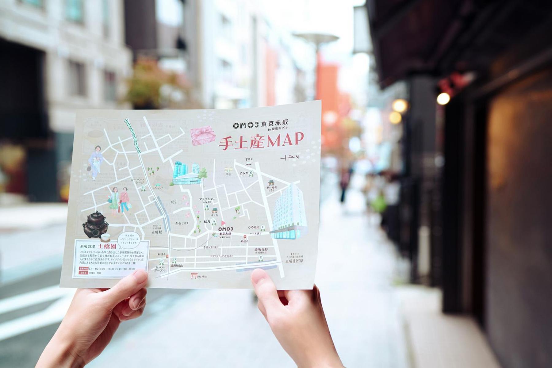 Omo3 Tokyo Akasaka By Hoshino Resort Eksteriør bilde