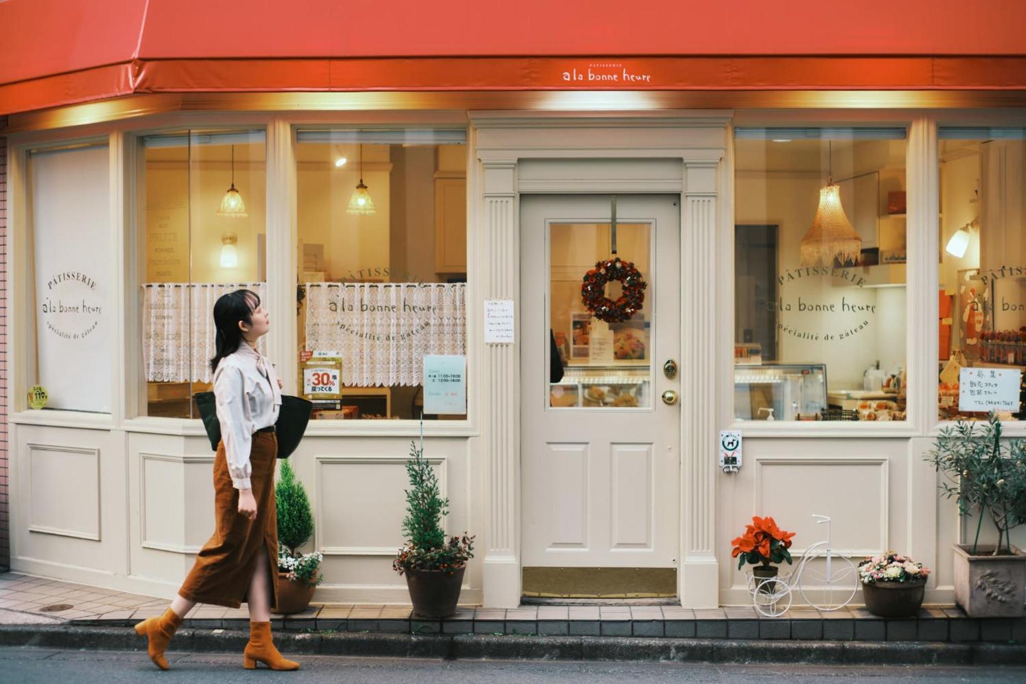 Omo3 Tokyo Akasaka By Hoshino Resort Eksteriør bilde